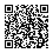 qrcode:https://infos.ga/niger-les-etats-unis-et-la-cedeao-demandent-la-liberation-du,1873