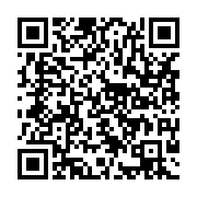 qrcode:https://infos.ga/terrorisme-au-moins-20-personnes-tuees-dans-l-attaque-d-un,394