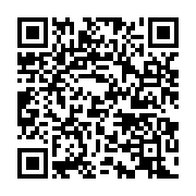 qrcode:https://infos.ga/tourmente-au-palais-presidentiel-maixent-accrombessi-detourne,2143