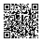 qrcode:https://infos.ga/conflit-homme-faune-un-elephant-tueur-enfin-mis-hors-d-etat-de,7170