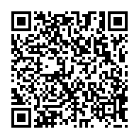 qrcode:https://infos.ga/can-2021-franck-nguema-promet-que-le-gabon-ne-sera-pas-defait-au,961