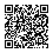 qrcode:https://infos.ga/jo-2024-wissy-yenda-moukoula-et-noelie-lacour-deux-espoirs-de,9270