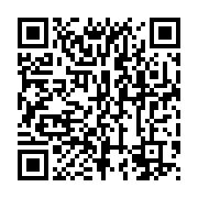 qrcode:https://infos.ga/afrique-centrale-la-beac-table-sur-un-taux-de-croissance-a-1-3,6009