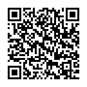 qrcode:https://infos.ga/election-fegafoot-confirme-seul-en-lice-mounguengui-fonce-vers,11750