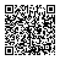 qrcode:https://infos.ga/une-delegation-onusienne-de-lutte-contre-la-drogue-et-les-crimes,184