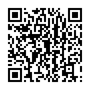 qrcode:https://infos.ga/octobre-rose-le-cese-s-engage-pour-la-sante-des-femmes-avec,9586