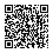 qrcode:https://infos.ga/dynamique-unitaire-menace-le-gouvernement-d-une-greve-sans,818