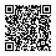 qrcode:https://infos.ga/presidentielle-2025-le-gouvernement-gabonais-retropedale-et,9998