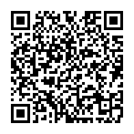 qrcode:https://infos.ga/coronavirus-le-bilan-epidemiologique-du-gabon-au-27-janvier-2022,1195