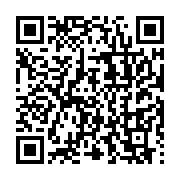 qrcode:https://infos.ga/l-economie-du-sport-professionnel-un-secteur-en-constante,10120