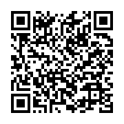 qrcode:https://infos.ga/minusca-un-militaire-gabonais-condamne-pour-avoir-tente-de,5942
