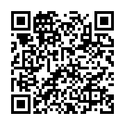 qrcode:https://infos.ga/pierre-claver-akendengue-clame-de-liberez-la-liberte-a-l,1477
