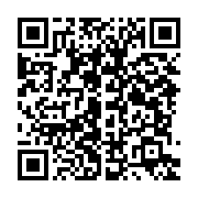 qrcode:https://infos.ga/grand-libreville-la-gratuite-des-transports-maintenue-malgre-la,6715