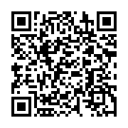 qrcode:https://infos.ga/indonesie-des-condamnes-a-mort-dirigeaient-un-reseau-de,820