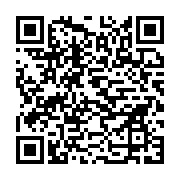 qrcode:https://infos.ga/gabon-la-machine-legislative-du-senat-s-emballe-avec-6,11672