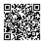 qrcode:https://infos.ga/lancement-des-interclasses-du-championnat-scolaire-et,8674