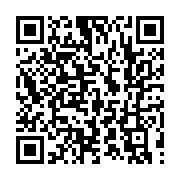 qrcode:https://infos.ga/la-poste-gabonaise-annonce-un-retour-a-la-normale-de-ses,1359