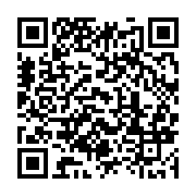 qrcode:https://infos.ga/cocufie-et-ivre-de-jalousie-un-gabonais-de-30-ans-tente-de-se,7239