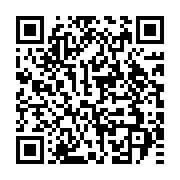 qrcode:https://infos.ga/les-images-de-la-mobilisation-des-population-en-hommage-a-andre,956