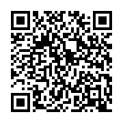 qrcode:https://infos.ga/ali-bongo-fait-de-nouvelles-promesses-aux-artistes-gabonais,1873