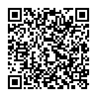 qrcode:https://infos.ga/guy-nzouba-ndama-s-explique-sur-le-choix-du-candidat-unique-de-l,2130