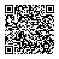qrcode:https://infos.ga/ossouka-raponda-preside-ce-lundi-son-3e-conseil-interministeriel,519