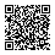 qrcode:https://infos.ga/seychelles-vs-gabon-les-pantheres-deja-a-port-louis-sans,10832