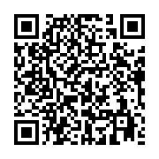 qrcode:https://infos.ga/la-cour-constitutionnelle-de-la-transition-du-gabon-fait-sa,2278