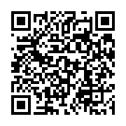 qrcode:https://infos.ga/coup-d-etat-au-gabon-le-couvre-feu-reamenage-dans-le-grand,8218