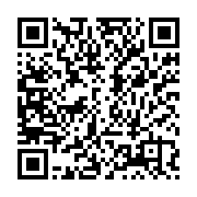 qrcode:https://infos.ga/can-u23-2023-deboute-en-appel-le-cameroun-traduit-le-gabon,7954