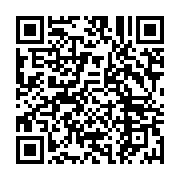 qrcode:https://infos.ga/les-travaux-de-la-transgabonaise-reportes-a-septembre,346