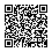 qrcode:https://infos.ga/sam-un-adolescent-agresse-au-couteau-son-frere-qui-refusait-de,5497