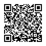 qrcode:https://infos.ga/8-mars-femmes-exceptionnelles-celebre-la-femme-gabonaise-a,127