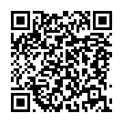 qrcode:https://infos.ga/la-gouverneure-de-l-estuaire-tire-a-boulets-rouges-sur-la,5879