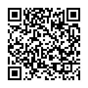 qrcode:https://infos.ga/omar-bongo-l-eternel-president-d-un-royaume-familial,5163
