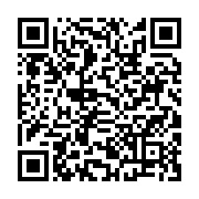 qrcode:https://infos.ga/mouila-un-nouveau-ne-secouru-apres-avoir-ete-abandonne-dans-une,8895