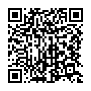 qrcode:https://infos.ga/port-gentil-la-greve-a-l-hopital-de-n-tchengue-levee-apres-une,11117