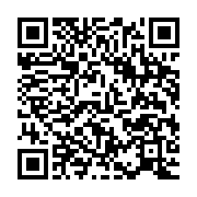 qrcode:https://infos.ga/la-rd-congo-serait-frappee-par-le-virus-ebola-de-type-zaire,307