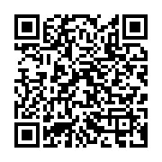 qrcode:https://infos.ga/burkina-faso-une-douzaine-de-gendarmes-tues-dans-une-embuscade,1257