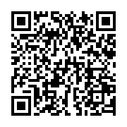 qrcode:https://infos.ga/une-ambulance-venue-secourir-des-gendarmes-gabonais-accidentes,10035