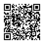 qrcode:https://infos.ga/oyem-une-bagarre-entre-3-jeunes-gabonais-pour-de-la-biere-volee,7974