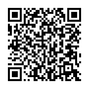 qrcode:https://infos.ga/l-operateur-satcon-gabon-sous-la-menace-d-une-amende-de-25,787