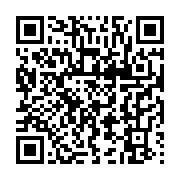 qrcode:https://infos.ga/rdc-une-quarantaine-de-personnes-portees-disparues-apres-un,6912
