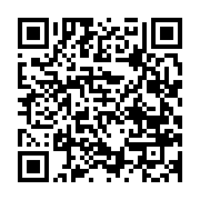 qrcode:https://infos.ga/coronavirus-le-bilan-epidemiologique-du-gabon-au-19-mai-2020,218