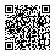 qrcode:https://infos.ga/un-ancien-premier-ministre-gabonais-empeche-de-quitter-le-pays,3068