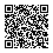 qrcode:https://infos.ga/une-gabonaise-ecope-d-un-mois-de-prison-pour-avoir-derobe-23,2726