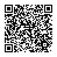 qrcode:https://infos.ga/presidentielle-gabonaise-jean-ping-largement-vainqueur-en-france,2157