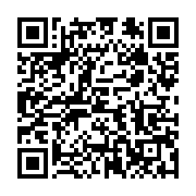 qrcode:https://infos.ga/fin-de-cavalle-pour-le-pedophile-presume-alexis-ndouna,4824