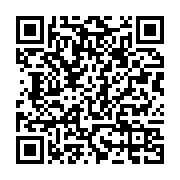 qrcode:https://infos.ga/coronavirus-884-cas-actifs-covid-19-et-plus-aucun-patient-en,5371