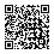 qrcode:https://infos.ga/accident-a-acae-grave-collision-entre-un-poids-lourd-et-un-4x4,7849